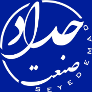 حداد صنعت