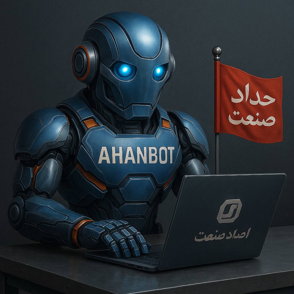 در حال بارگذاری...